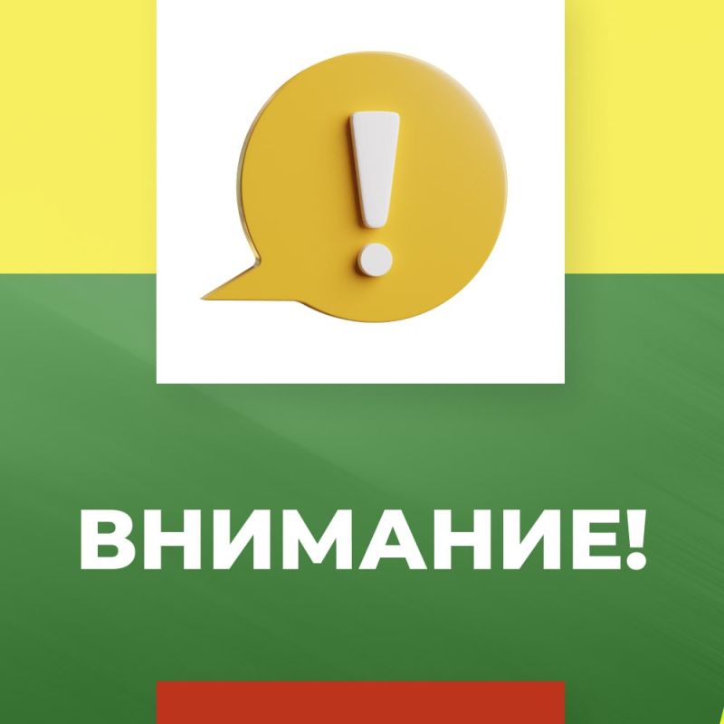 ������ ��������: ��������. �� ��������� �� 13:30 18 ������� 2023 ��� ��������� ������ ���������