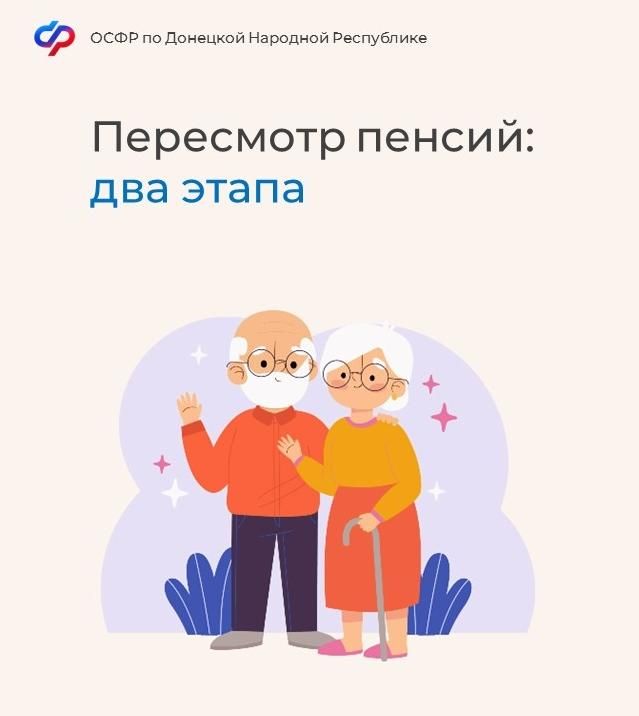 ��������� ������: ��� �����