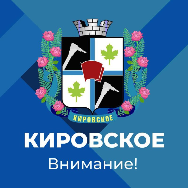 ��������� ���������!. ������ ���������� ����ջ ��� ��� ����� ��������, ����������, ��� � ����� � ������������� ������������� ���������� ������������� � 19 ������� ������������� �� ����� ��������� �������� ����� ���������� �� ����� � 17.00 �� 21.00
