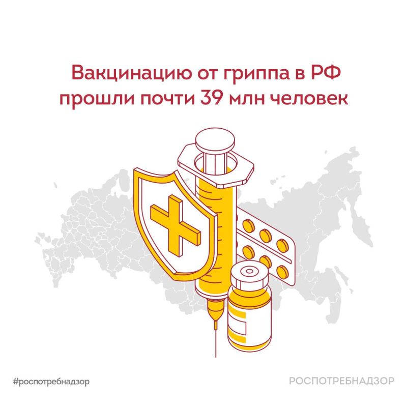 ���������������: ���������� �� ������ � �� ������ ����� 39 ��� �������