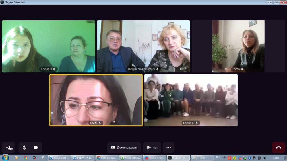 ���� ������: ������� � ��������� ������������