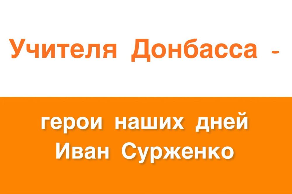 ��������� �����: ������� - ����� ����� ����