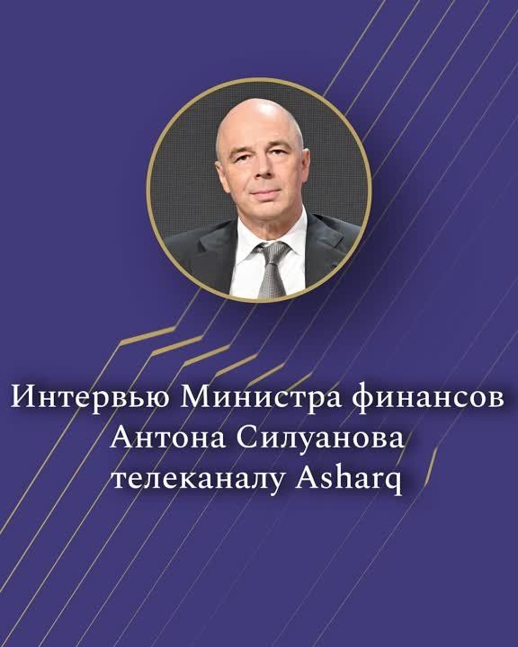 ���������� ������� ������ ���������, ������ ������� �������� �� � �������� ���������� Asharq News Bloomberg
