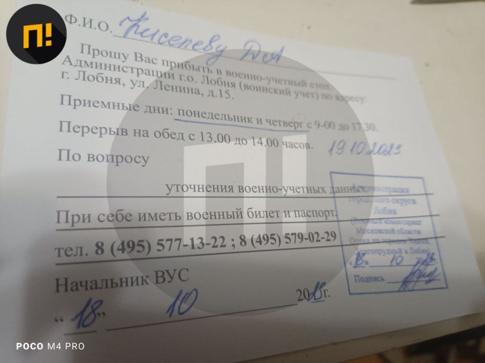 ����������� ����� �������� �� �������� ���� ����� �� ��� �����������, ��� � ���� ������ �� ����������