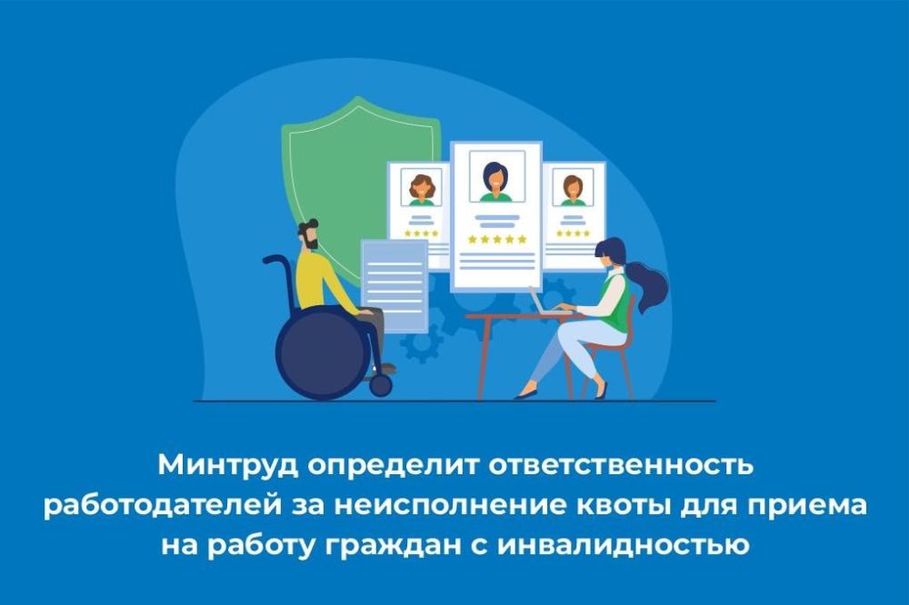 ������� ��������� ��������������� ������������� �� ������������ ����� ��� ������ �� ������ ������� � �������������