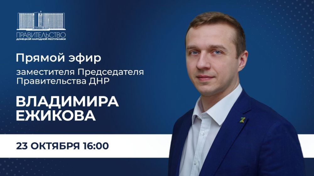 ��������� ������ ����������!