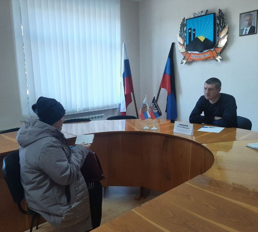 ������ ����� ������� � �������������