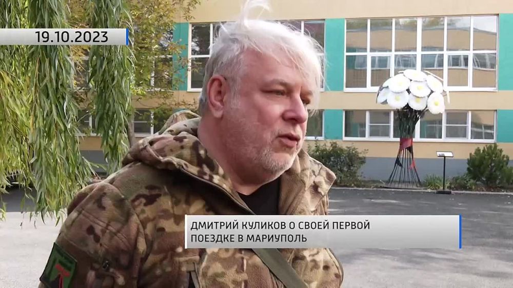 ������� ������� - � ����� ������� � ���������