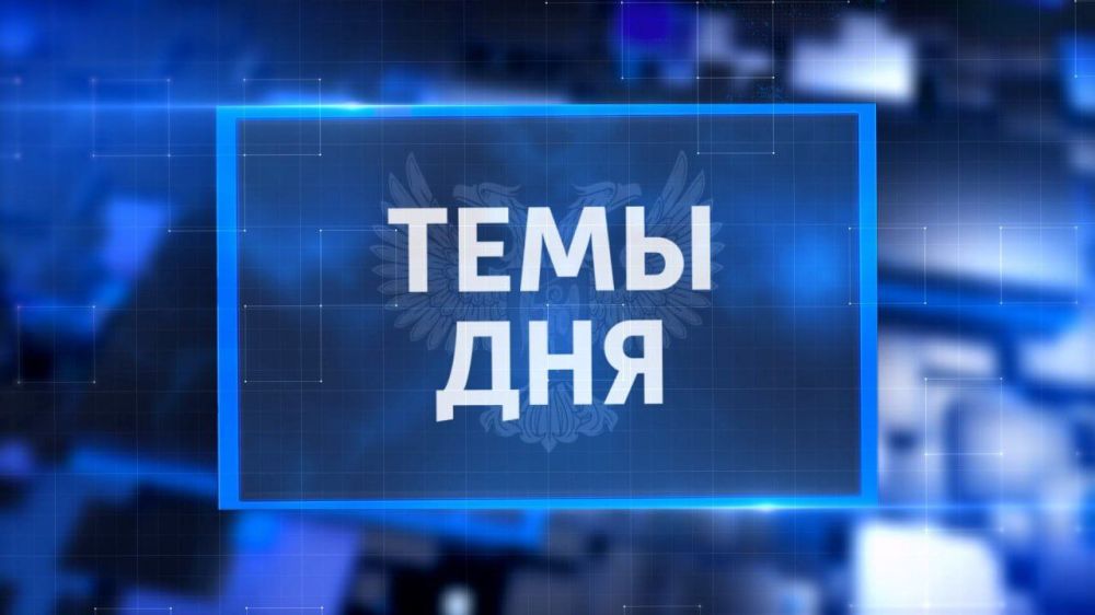 ������� �20:00 � ����� ������� "���� ���" ��������: