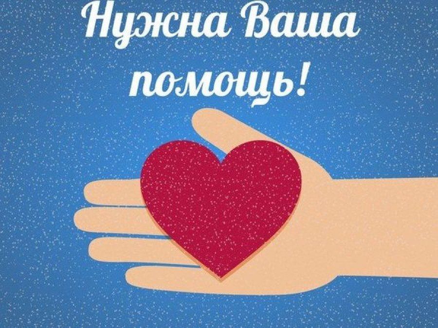 ��� �������� ������� �������� ���������� ������������ ��� �� �������� � ���������� ����������� � ��� �.���������