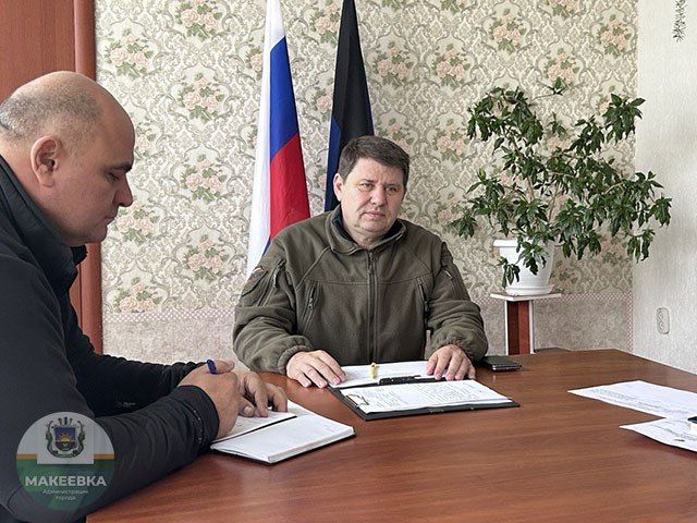 Глава городского округа Макеевка провёл выездной прием в Горняцком районе