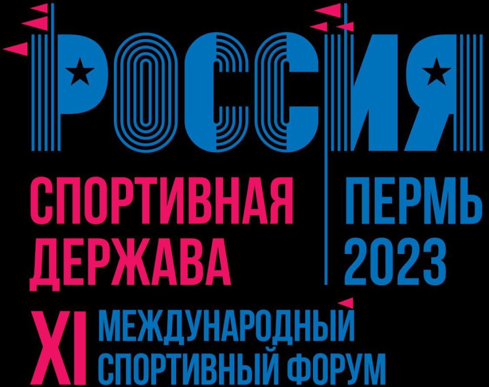 ���� ��������: ������, ���������� ���������� ����������� �������������� ������ "������ - ���������� �������" ����� �� ����� ������: