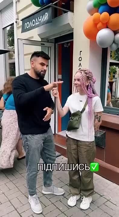 ��������� ���������: ����� �� ������� ��������, �� ��� �����? ��� �� ��� ������ ������� � �������?