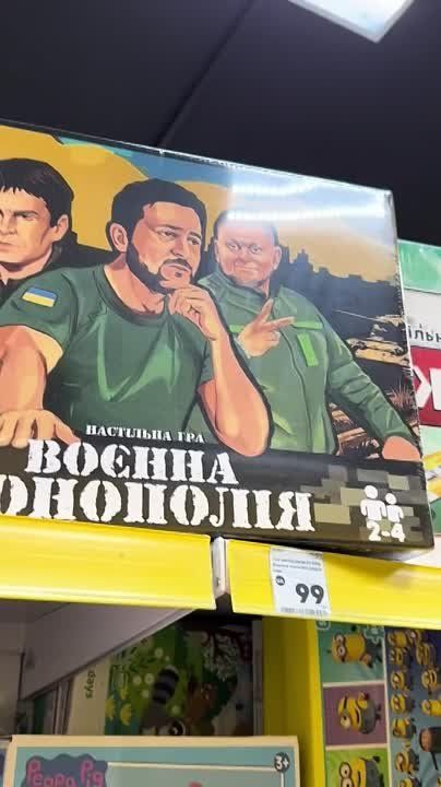 ���������� ���� "���������", ���������� ��������