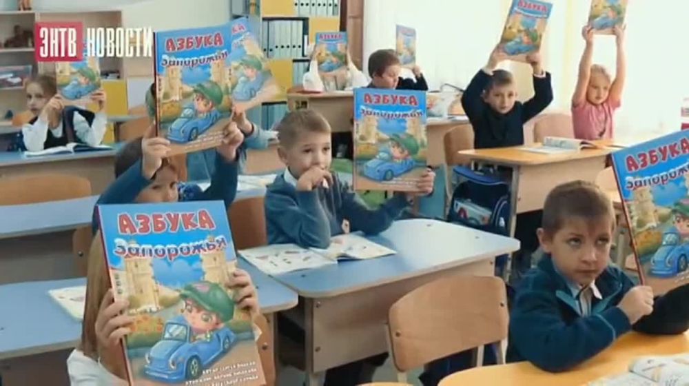 �������� �����: ������ ��������� - � ������ ����!