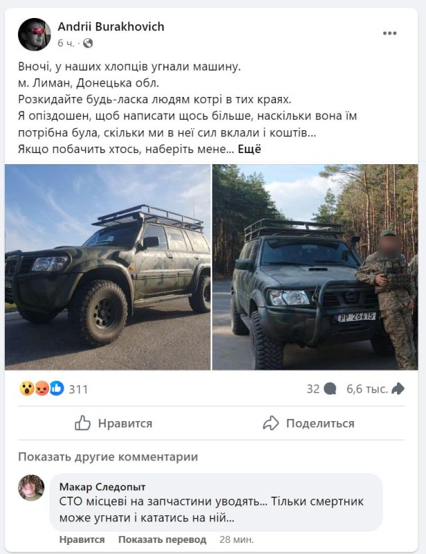 "�������� ������" � �������� ���. ����������� �� ������� ��������, ��� � ������� ������ � ������� ��� ���� ��������� ������������ ������������ "���������� ����"