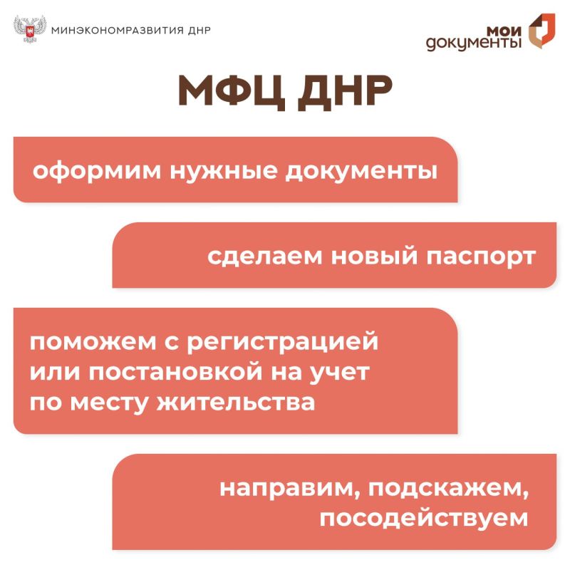 #�������������. ������� � ����� ���������� ������� ����: ��, ��� �� ������ ������� �� ���������� ������ ��������� ���...