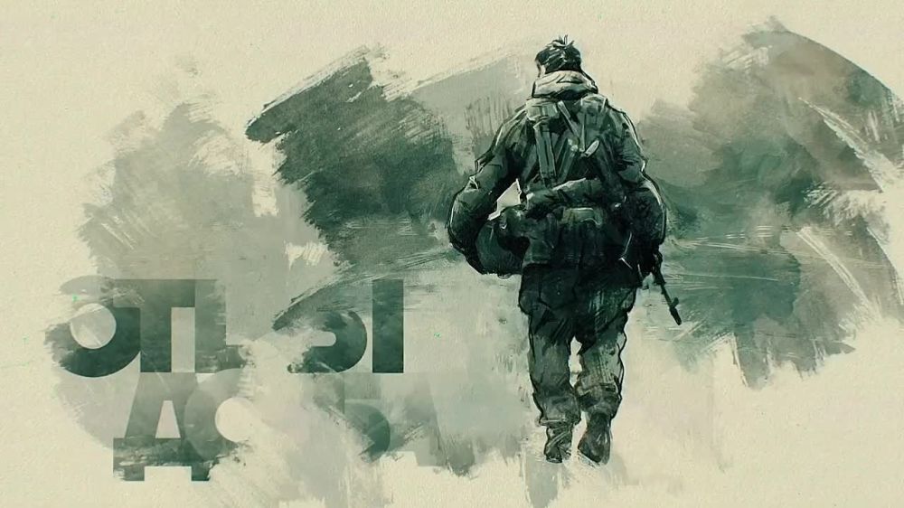 ���� ��������. � ������������� ������ "���� ��������" �� �������� ����� �������� ����� ������ �����. �� ������...