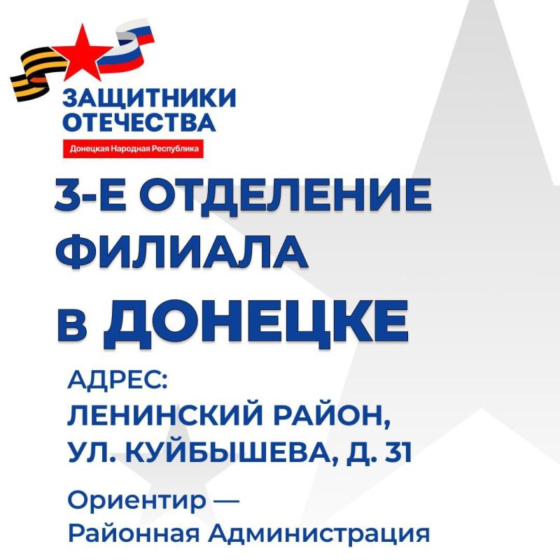 �������, 19 �������, ��������� ����� ������ ����� ��������� ������� ����� "��������� ���������" � �������� �������� ����������