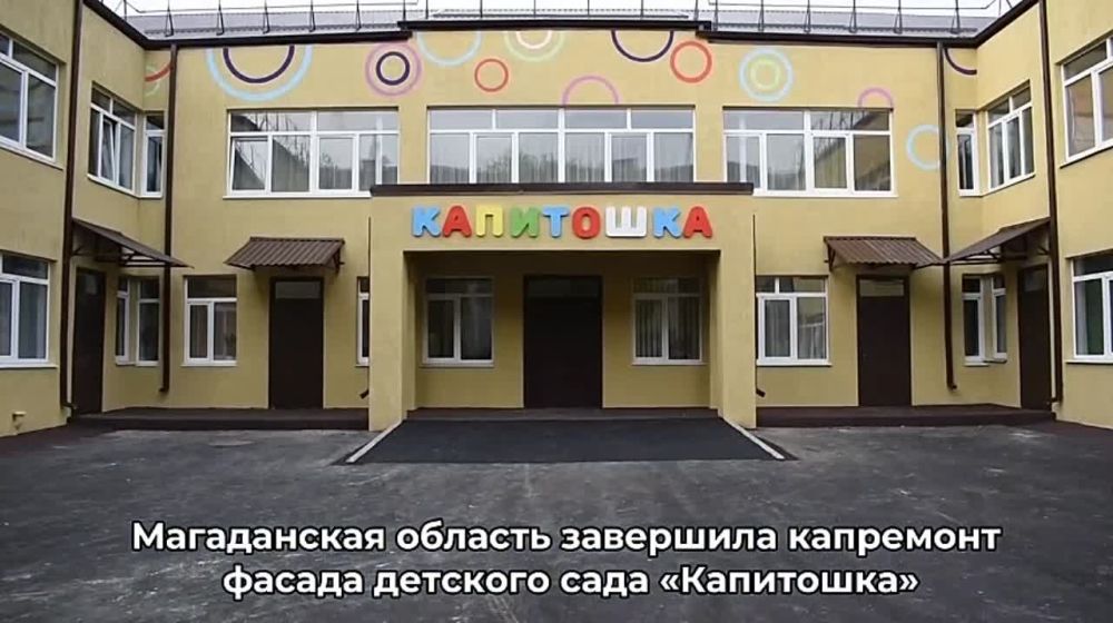 ����� ����������: ��������� ��������� ��������� ����������� ������ ������ �������� ���� � ��������