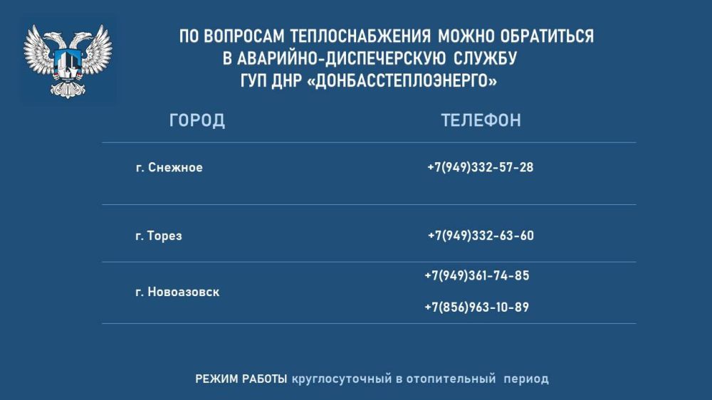 � �������� ���������� � ���, ���� ����� ���������� �� �������� �������������� � ���
