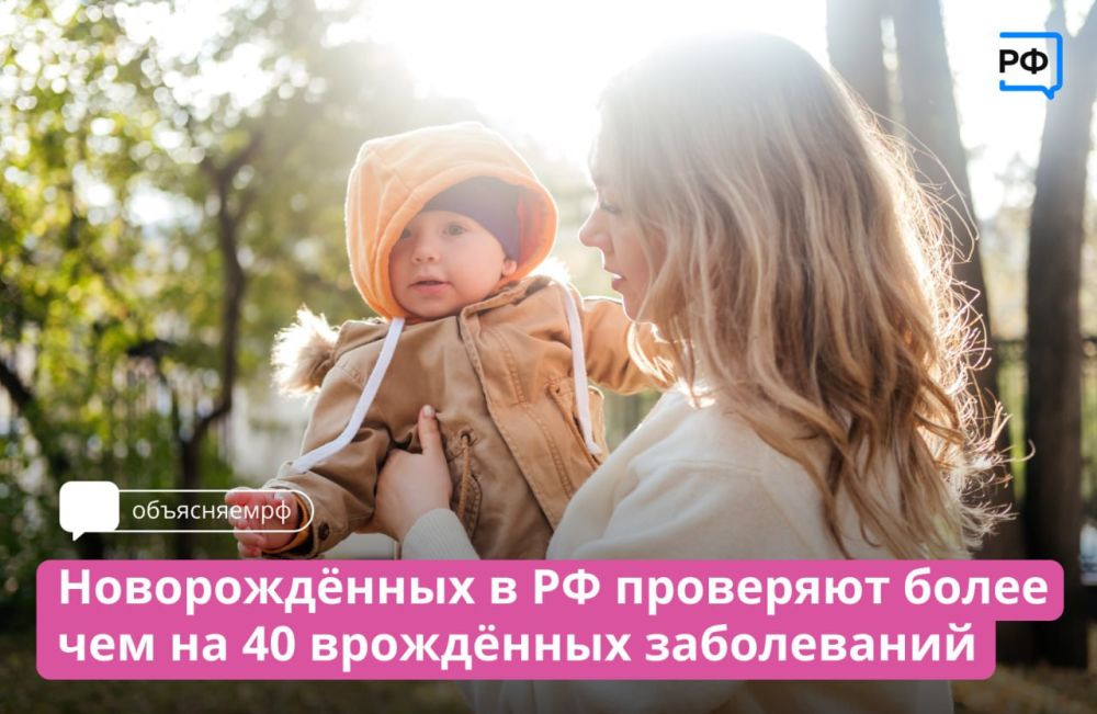 � 2023 ���� � ������ ����������� ���� ������������ �������� ������������ ��������
