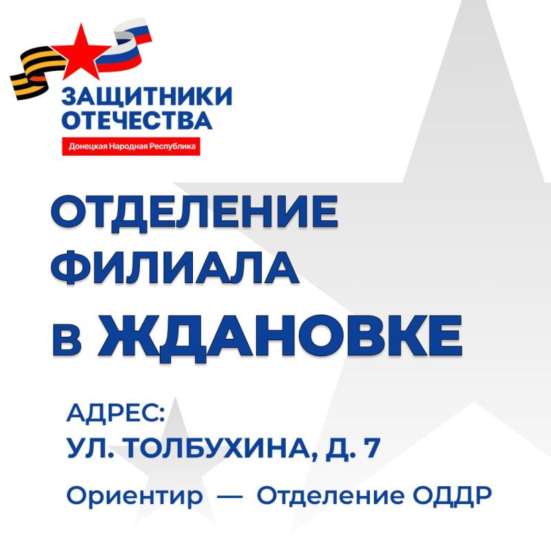 �������, 19 �������, ��������� ����� ������ ����� ��������� ������� ����� "��������� ���������" � �������� �������� ����������