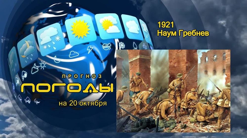 ������� ������. 20 ������� 1921 ���� ������� ���� �������. ���� ��� ���� ����� ��� ���������� �����, � ���� �����������...