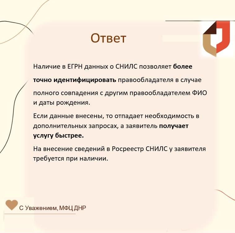 ����� �� ��� �� ����� ���������� ������� ����������