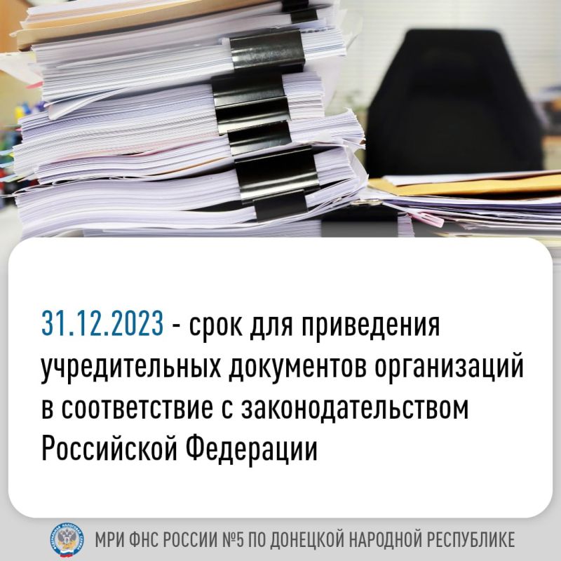 ����������� ���� ������ �5 �� �������� �������� ���������� ���������� ������������, �������� � ������� ����������� �...