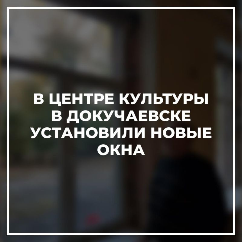 ��������� �������: � ������ �������� � ����������� ���������� ����� ����