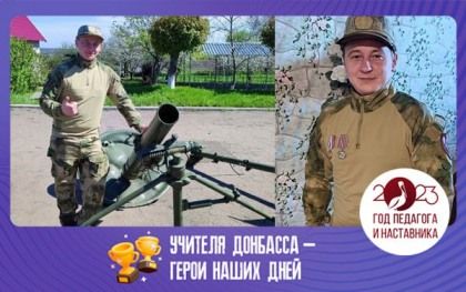 ������� �������� � ����� ����� ����: ���� ��������