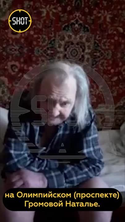 SHOT ��������� ������������ �������������� ���� ������� ��������