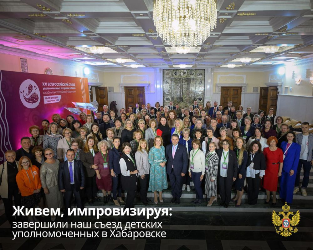 ����� ������-������: �����, ������������: ��������� ��� ����� ������� �������������� � ����������