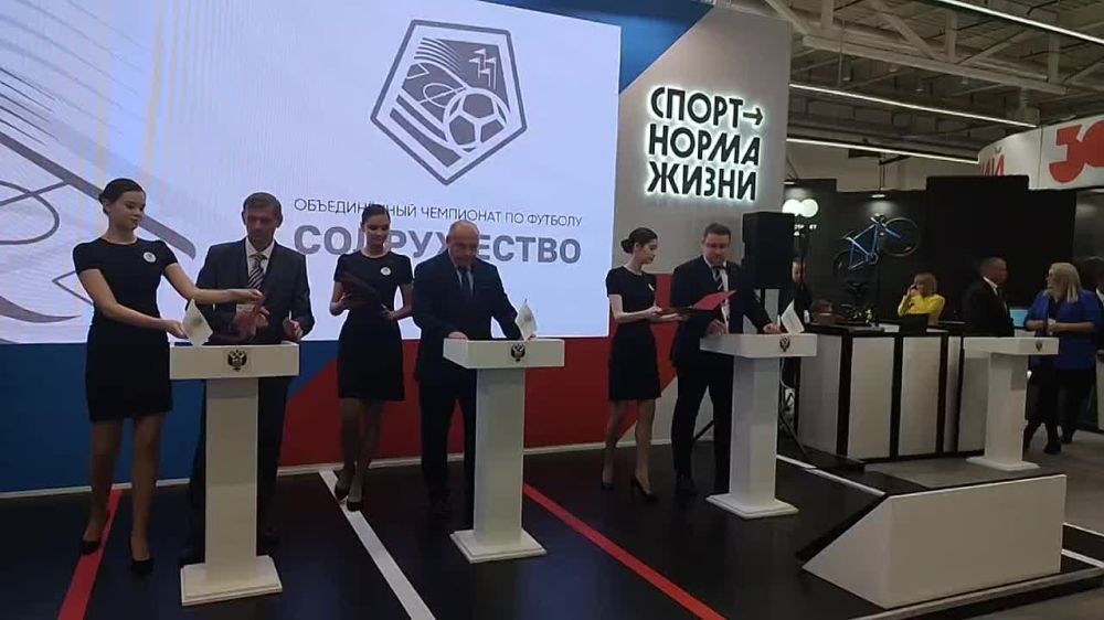 ���� ��������: ������� � ������ ������ "������ - ���������� �������" �� ���� ������������ ������ � ����������...