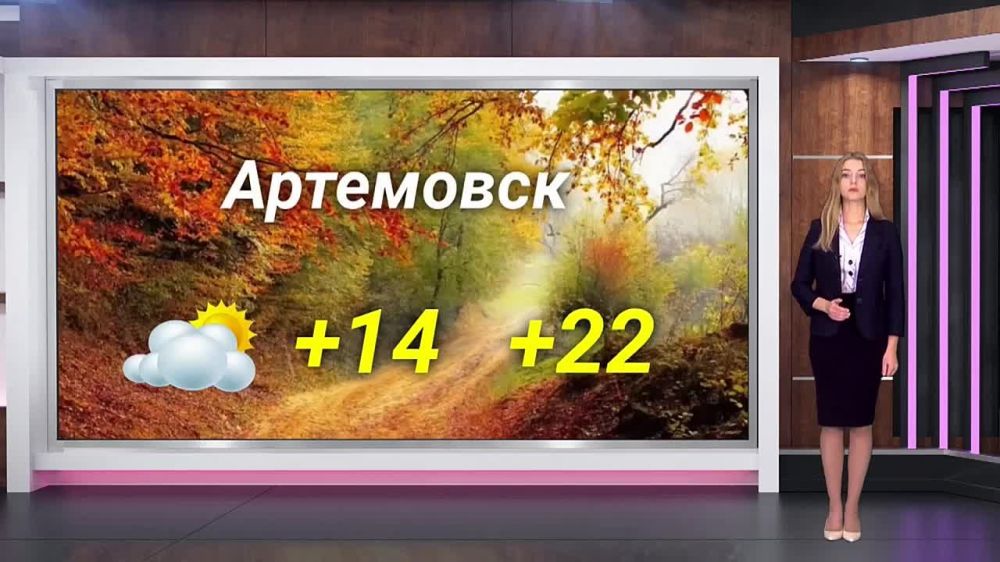 ������� ������ �� 21.10.2023
