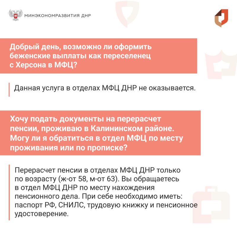���������� ������� ����: ��, ��� �� ������ ������� �� ���������� ������