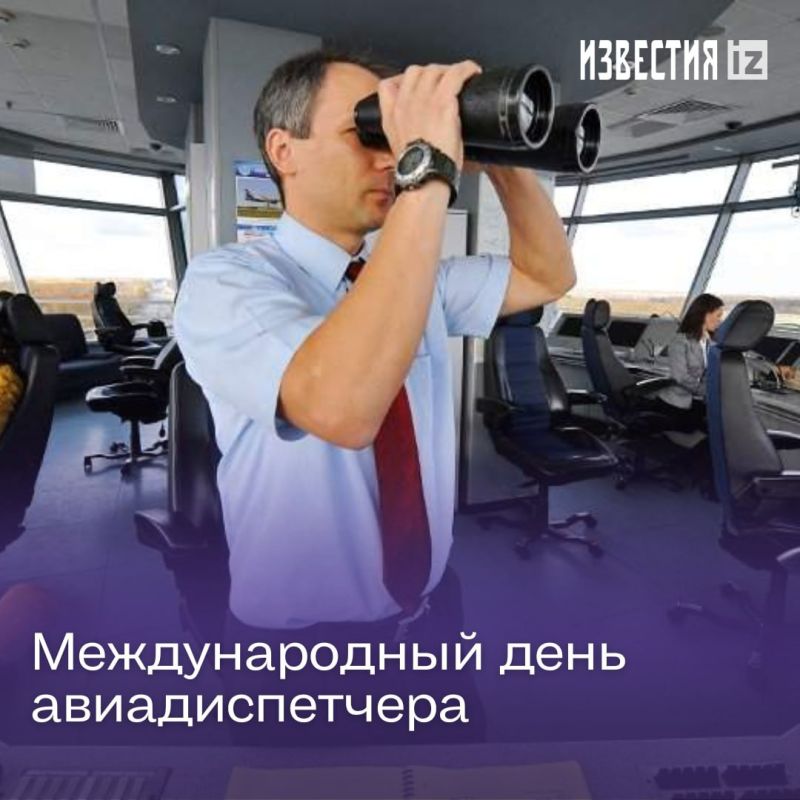 ������ � �������: 20 ������� ���������� ������������� ���� �������������� � ������ � ���� ���� � 1961 ���� � ����������� ���� ������� ������������� ��������� ���������� ����������� �����������