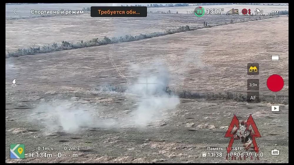 ���� �������: ���������� ����������� � ������ FPV-������ �������� �� ���������� ������������