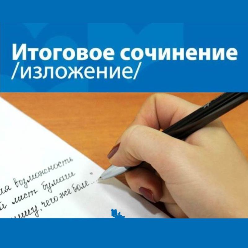 � ������ ������� ����������� ������������� ������ �������� ��������� �� ������� � �������� ��������� � 2023-2024 ������� ����