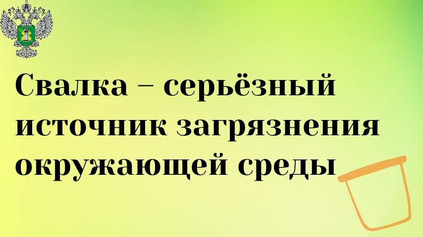 #�������������������_������