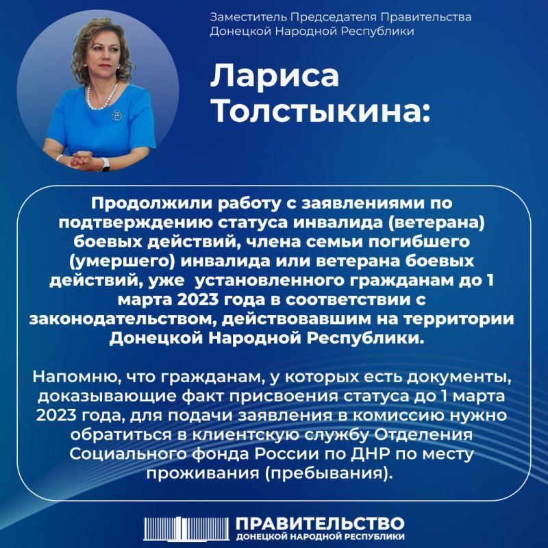 ������ ��������� ��������� ���������������� �������� �� ���������� ��������, ���������� � ���������� ���� ��������� ��������� ���