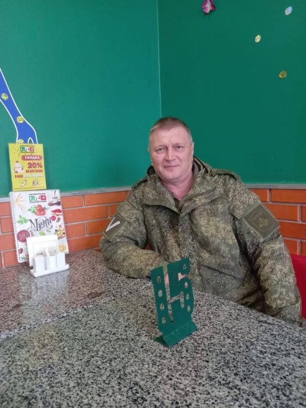 ������ �������: ���� ���� � ������� ������-�������� �������� ������������ ��� ������� �������, ��������� ����-���������� ������ �������� �������