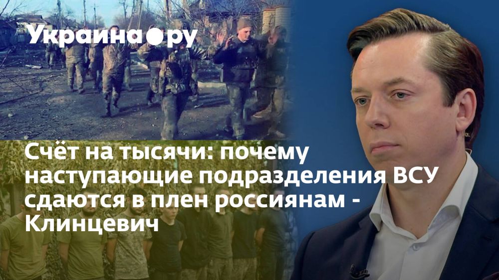 ���� �� ������: ������ ����������� ������������� ��� ������� � ���� ��������� - ���������