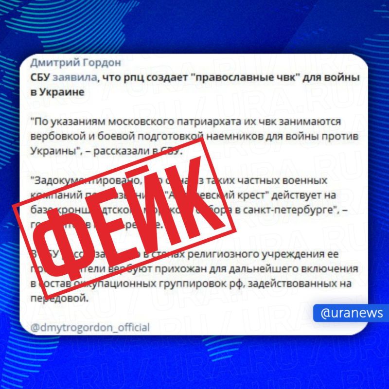 ��� �������, ��� ��� ����� ������� ����������� ���. ������������ ���� ���������� ����� � ����� ����������� ������� URA.RU � ������ ����� �� ������������ ������