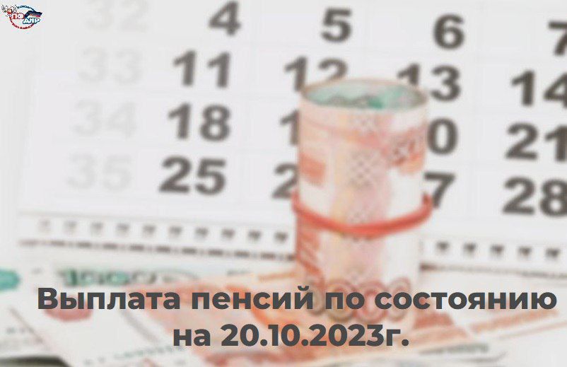 ���������� ������ ��� ���������������� �������� ��� ������� ������ ����� ��������� ��� "�������������" �� 04-21 �������, ����� ��������� �������� ����� ��� ��� "����� ��������" �� 04-21 �������