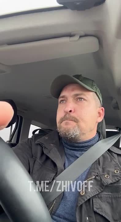 ������� �����: �������� ����� ����� � ����������� � �������