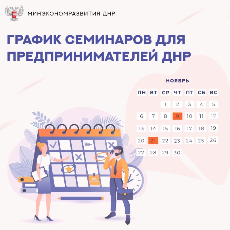 #�������������������. ������ ��������� ��� ���������������� ��� �� ������� - ������ 2023 �