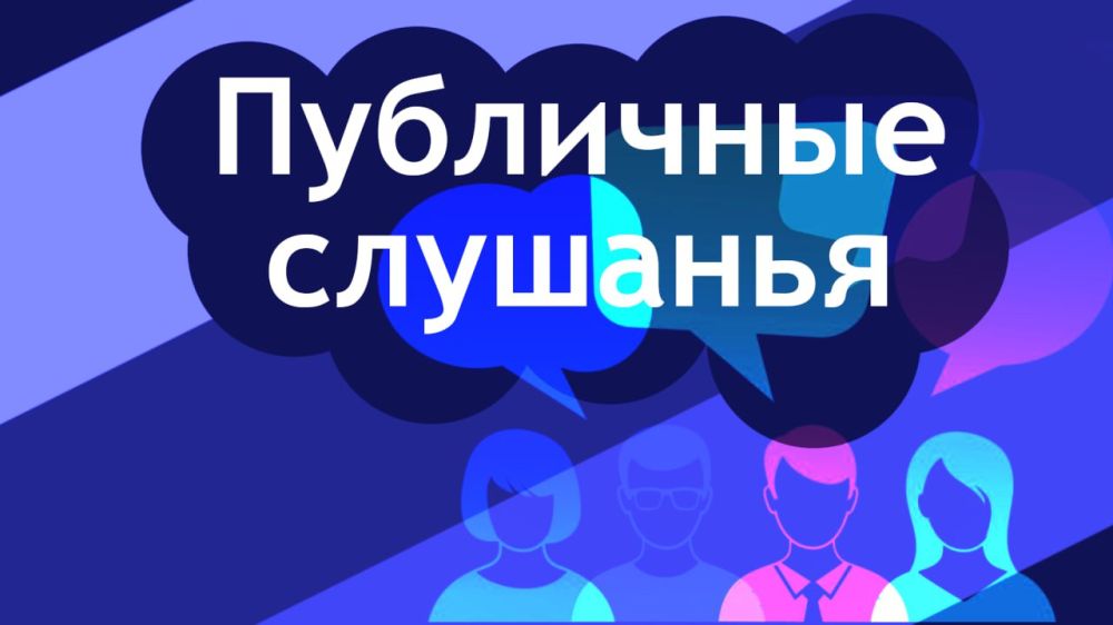 �������, 20 ������� 2023 ����, �������� ������� ������������� �������������� ������ �� 10.10.2023 � 24 �� ����������...