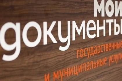 � ������������������� ������� ��� ���� ����������� ������������� ����� �� 60%